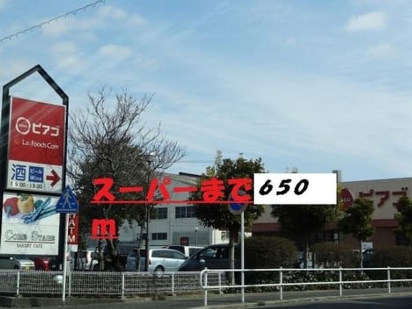 Naikan17 20140523000000 945x630
