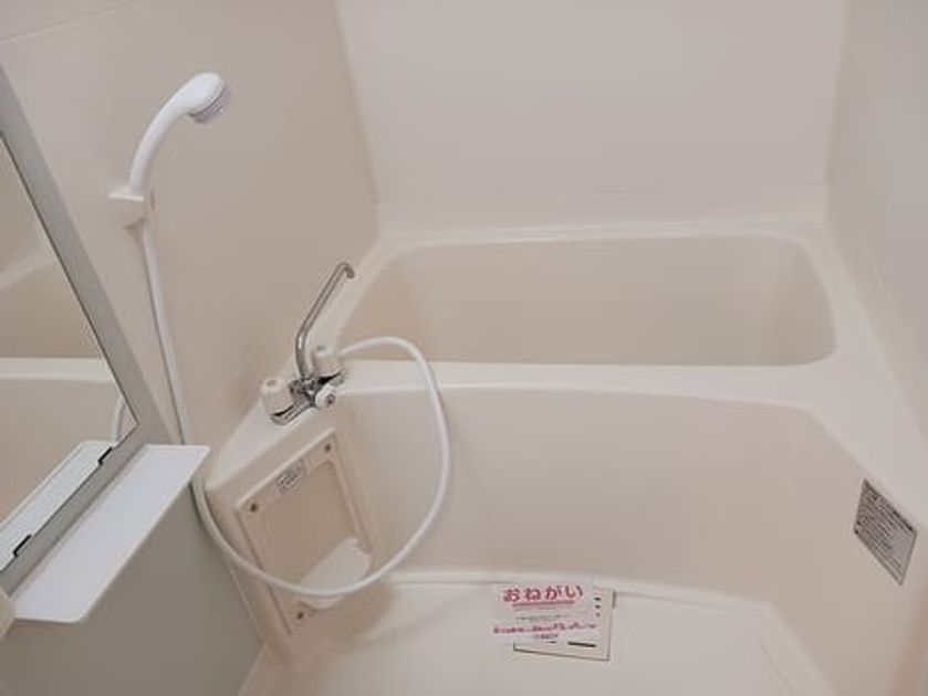 Naikan3 20260810000000 945x630