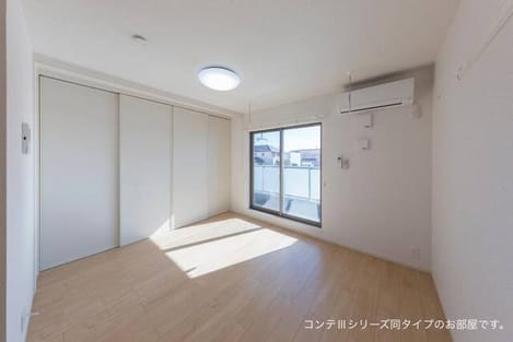 Naikan2 20260529000000