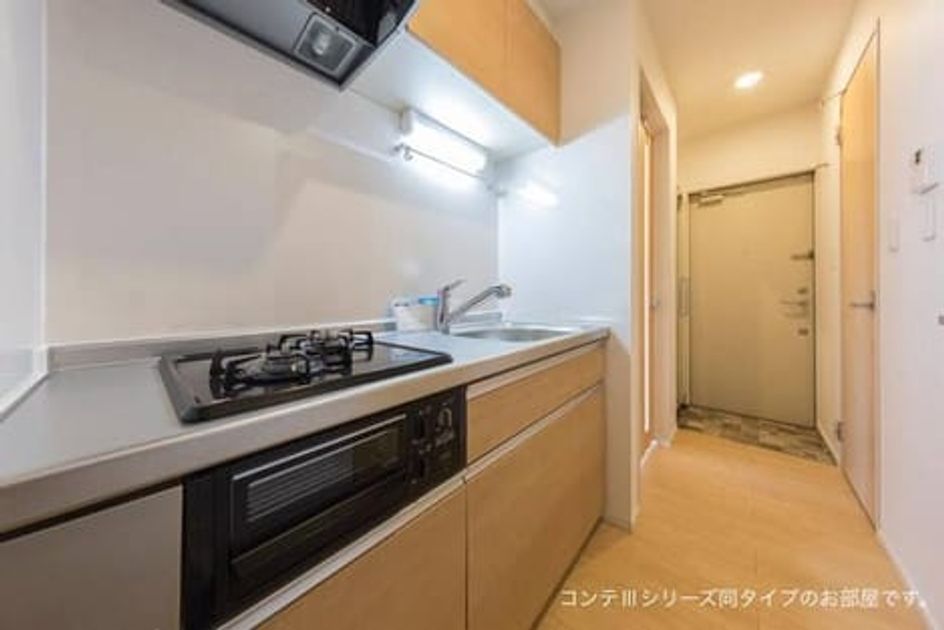 Naikan3 20260529000000 945x630