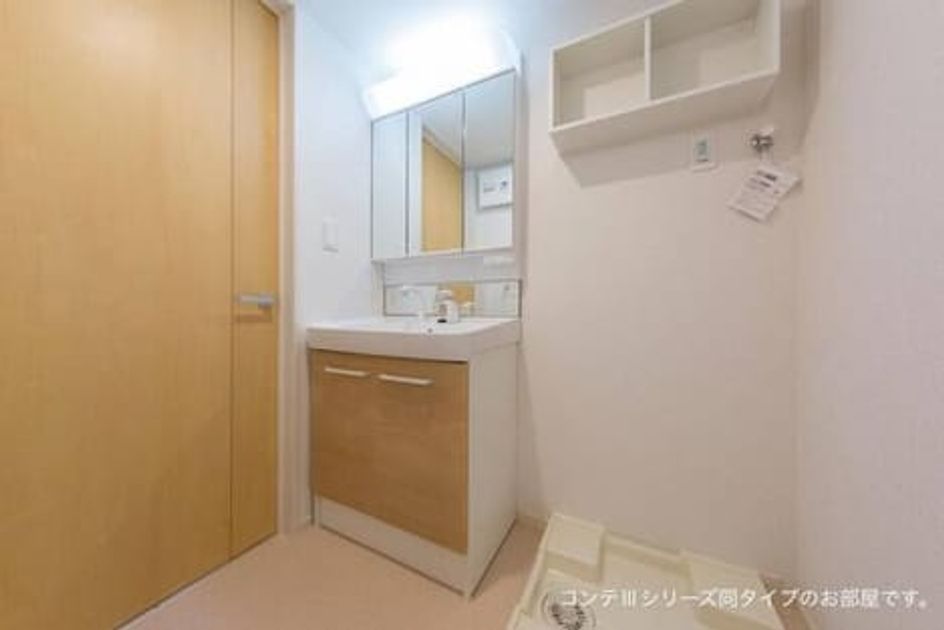Naikan8 20260529000000 945x630