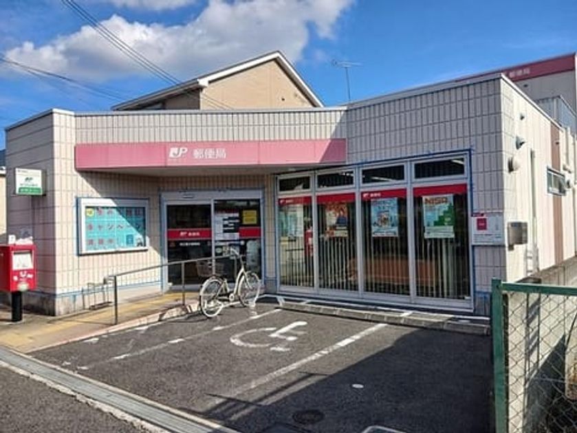 Naikan18 20241206000000 945x630