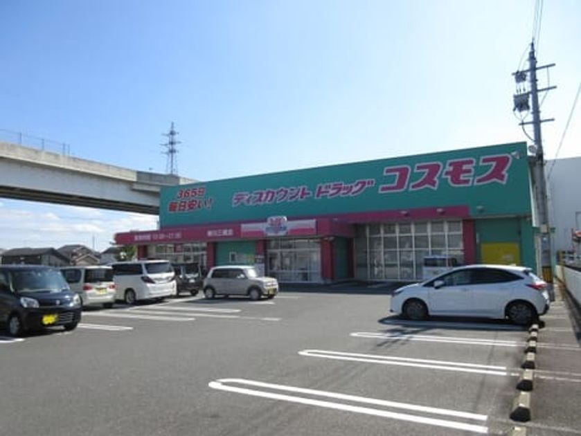 Naikan13 20240724000000 945x630
