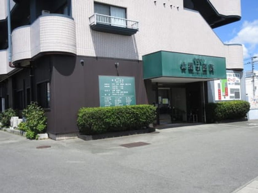 Naikan18 20240808000000 945x630