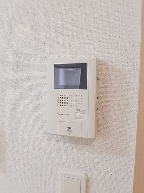 Naikan8 20260728000000 945x630