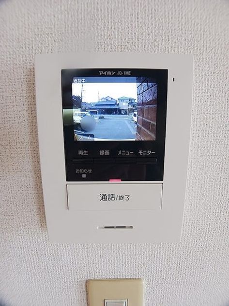 Naikan6 20260911000000 945x630