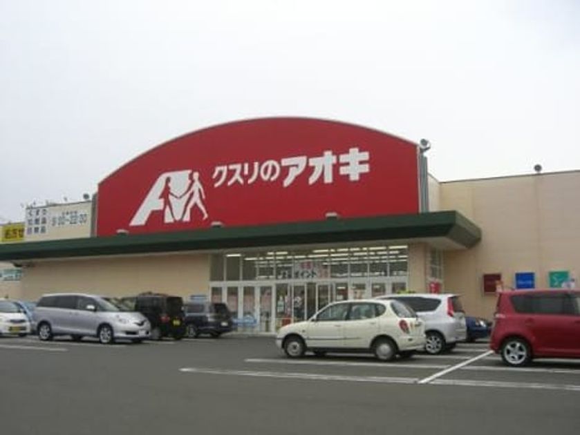 Naikan14 20210519000000 945x630