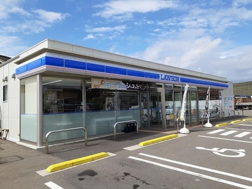 Naikan18 20230928000000 945x630