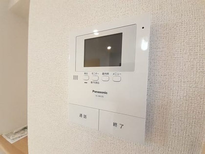 Naikan11 20230215000000 945x630