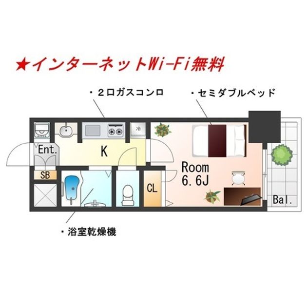 Madori 20260623140041 945x630