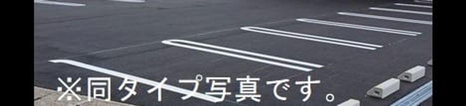 Naikan11 20260602000000 945x630
