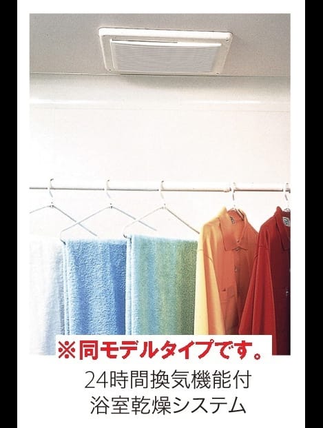 Naikan3 20260630000000