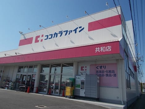 Naikan15 20240807000000