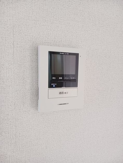 Naikan12 20241016000000 945x630
