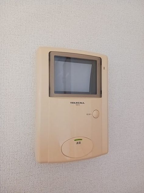 Naikan10 20260714000000 945x630
