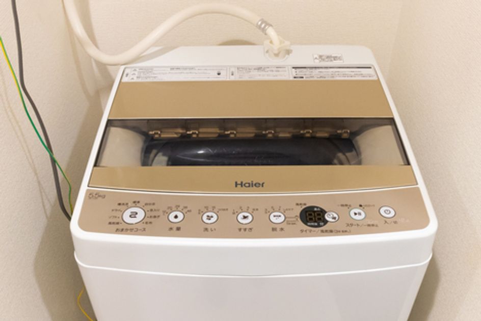 Naikan5 20260624114115 945x630