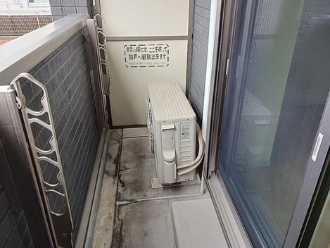 Naikan11 20260803000000