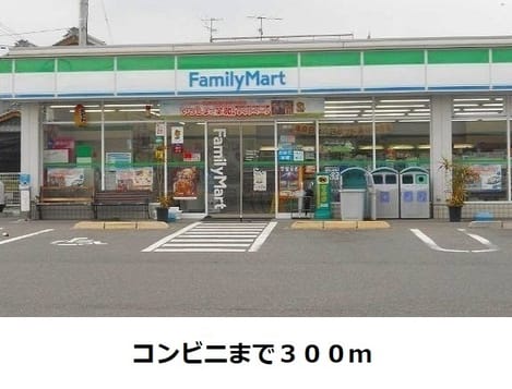 Naikan14 20210226000000
