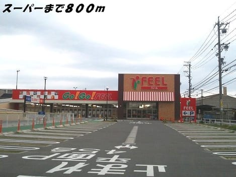 Naikan16 20150404000000