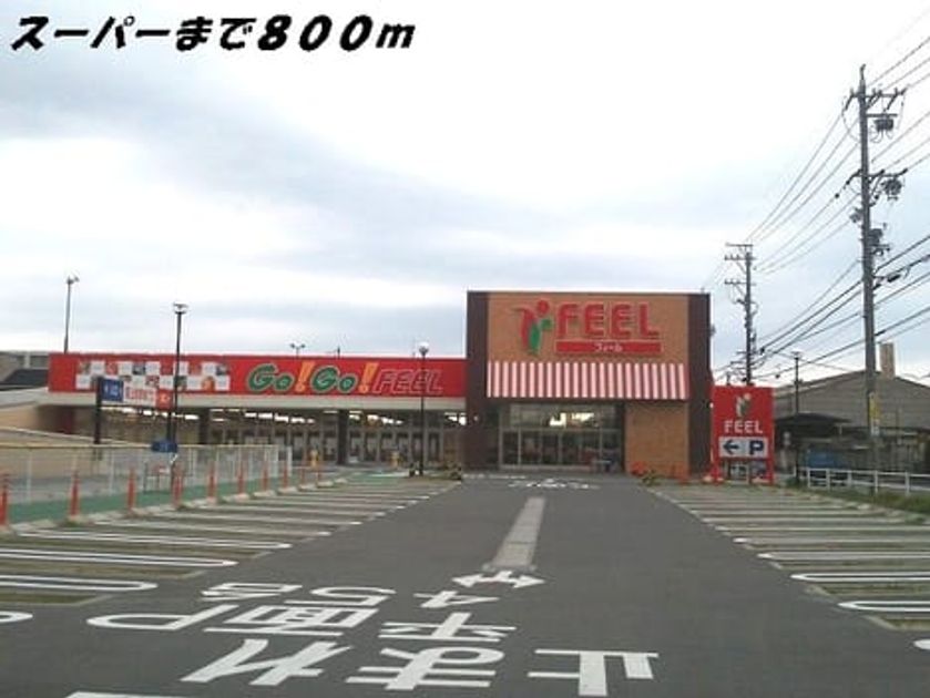 Naikan16 20150404000000 945x630