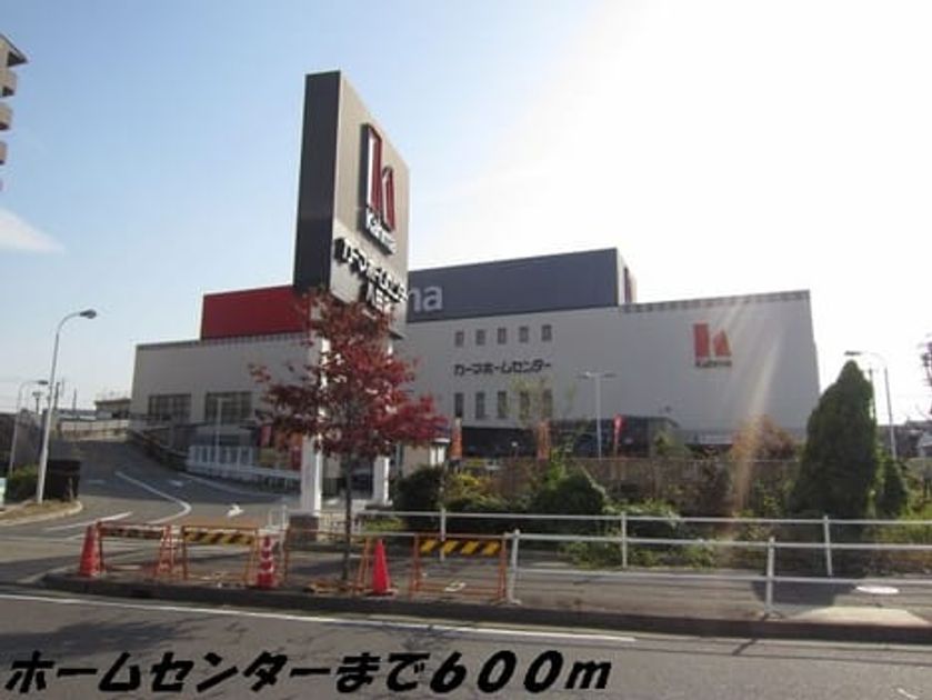 Naikan17 20150404000000 945x630