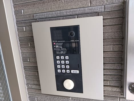 Naikan9 20260803000000