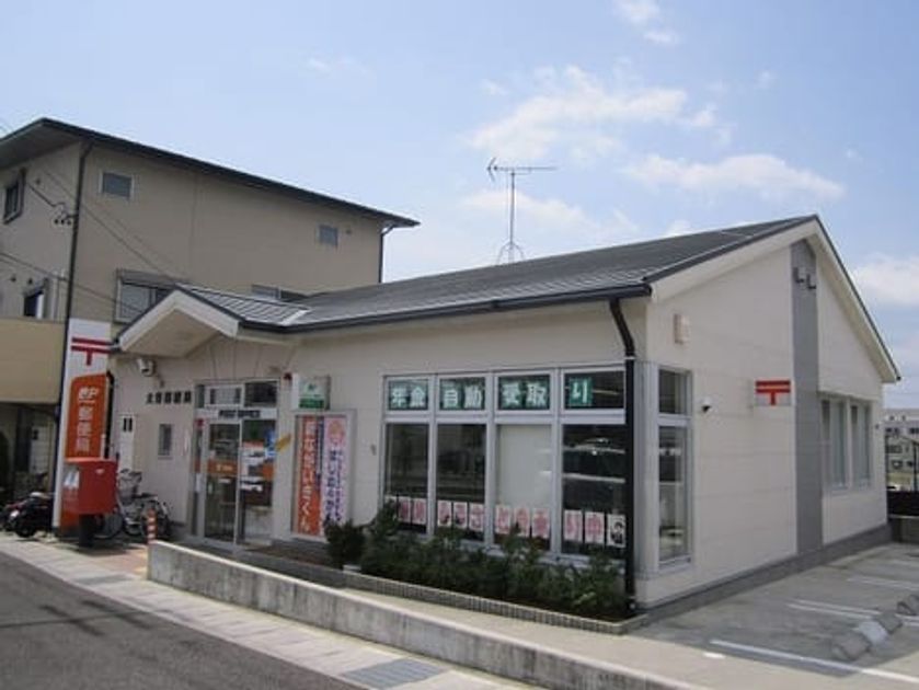 Naikan17 20260611000000 945x630