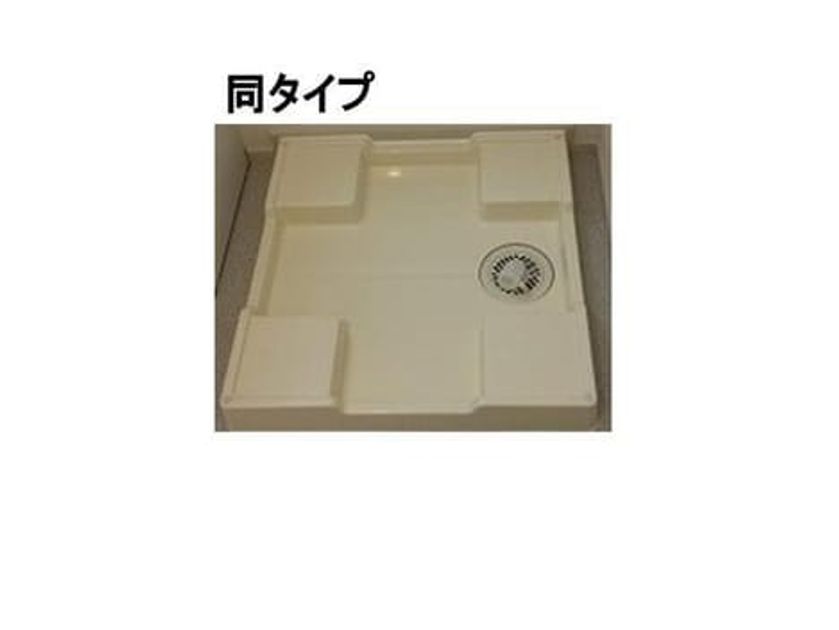 Naikan11 20260604000000 945x630