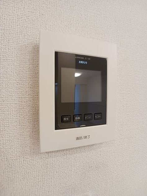 Naikan12 20260929000000 945x630