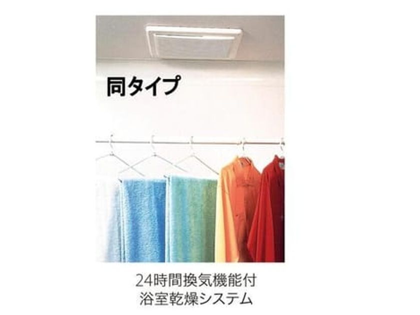Naikan9 20260604000000 945x630