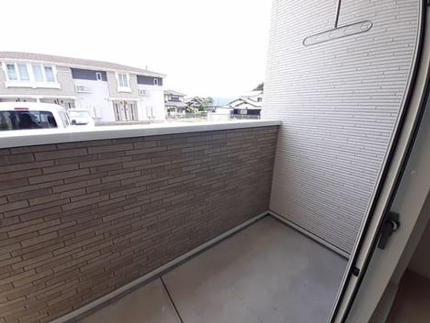 Naikan8 20240821000000 945x630