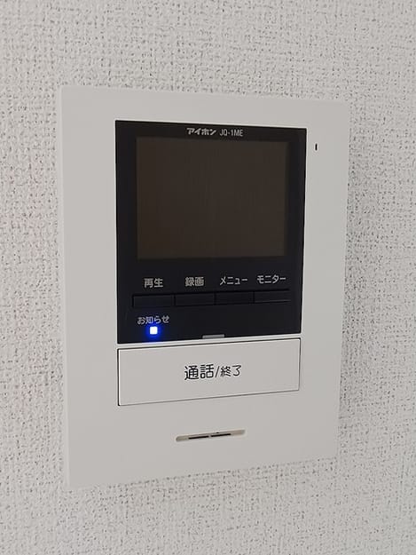 Naikan9 20260817000000