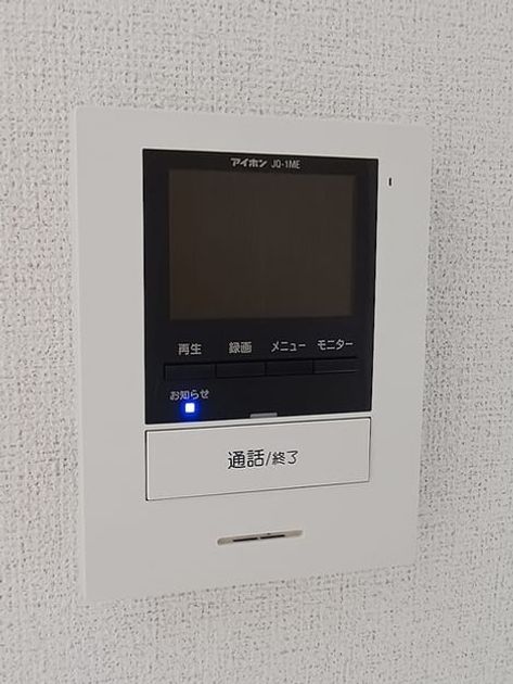 Naikan9 20260817000000 945x630