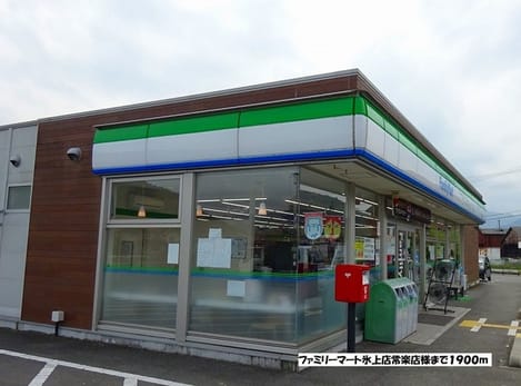 Naikan15 20210204000000