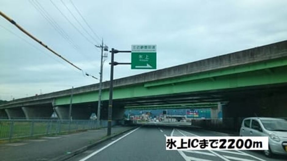Naikan18 20210204000000 945x630