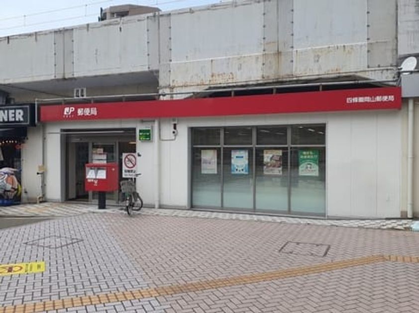 Naikan15 20240828000000 945x630