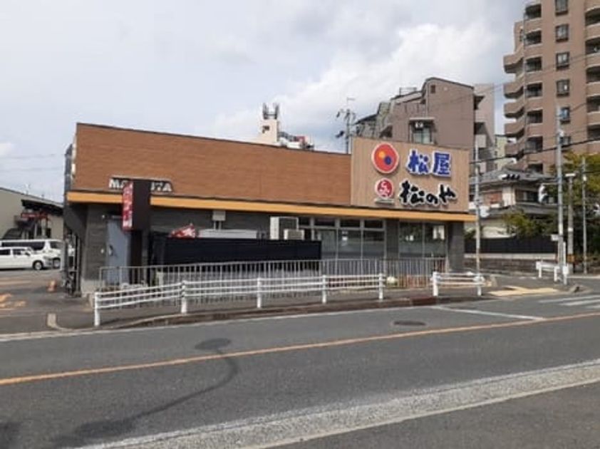 Naikan16 20240828000000 945x630