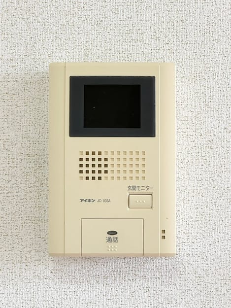 Naikan9 20260901000000
