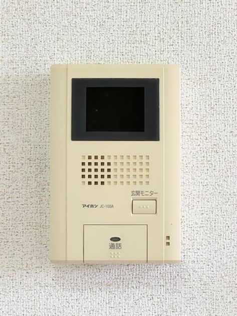 Naikan9 20260901000000 945x630