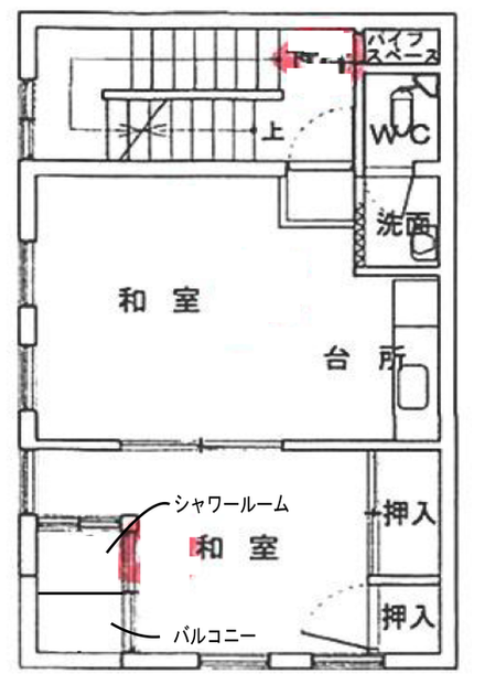 Madori 20250615163923 945x630