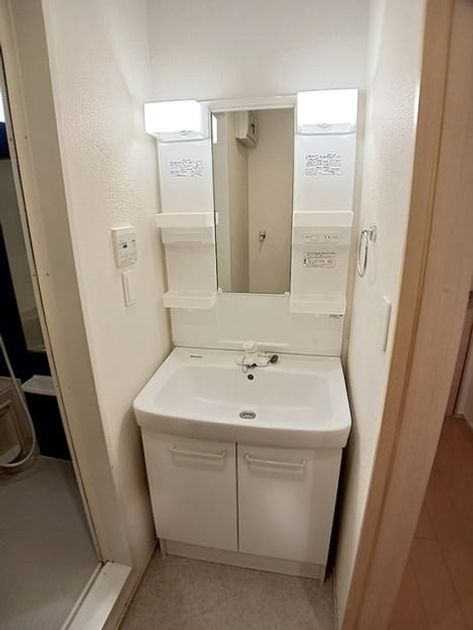 Naikan5 20260820000000 945x630