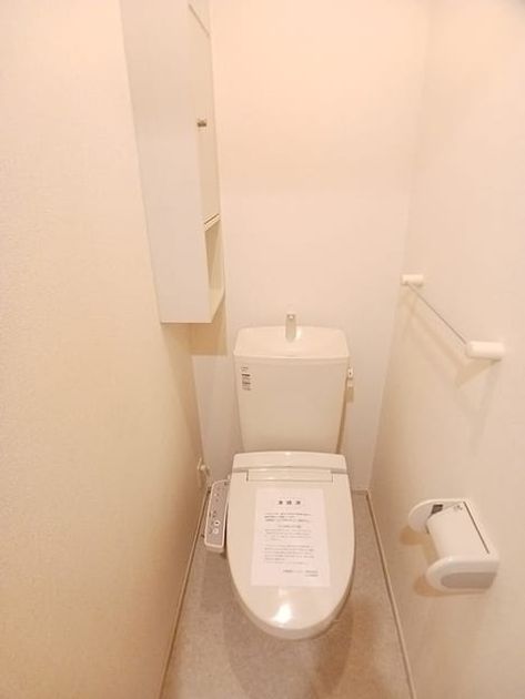 Naikan6 20260820000000 945x630