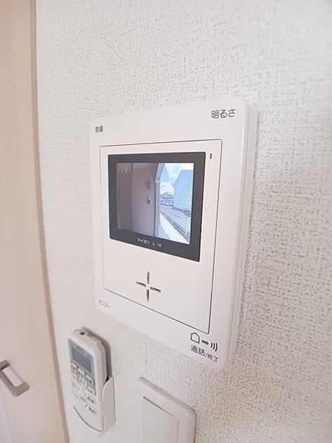 Naikan9 20260820000000 945x630