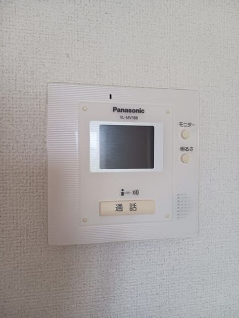 Naikan9 20250526000000 945x630