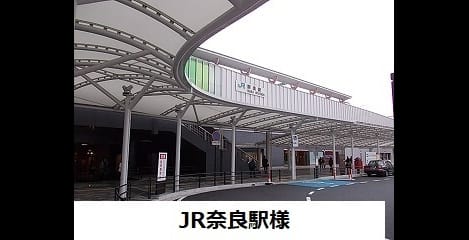 Naikan13 20241031000000