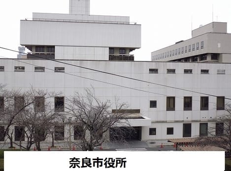 Naikan16 20241031000000