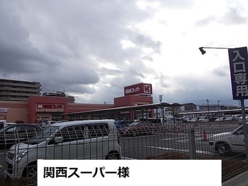 Naikan17 20241031000000 945x630