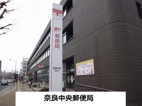 Naikan18 20241031000000