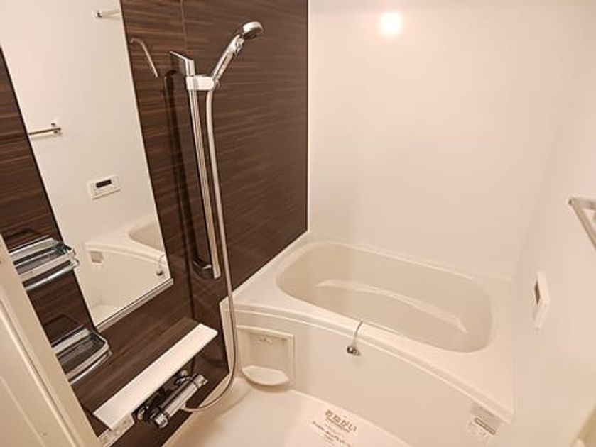 Naikan3 20261028000000 945x630