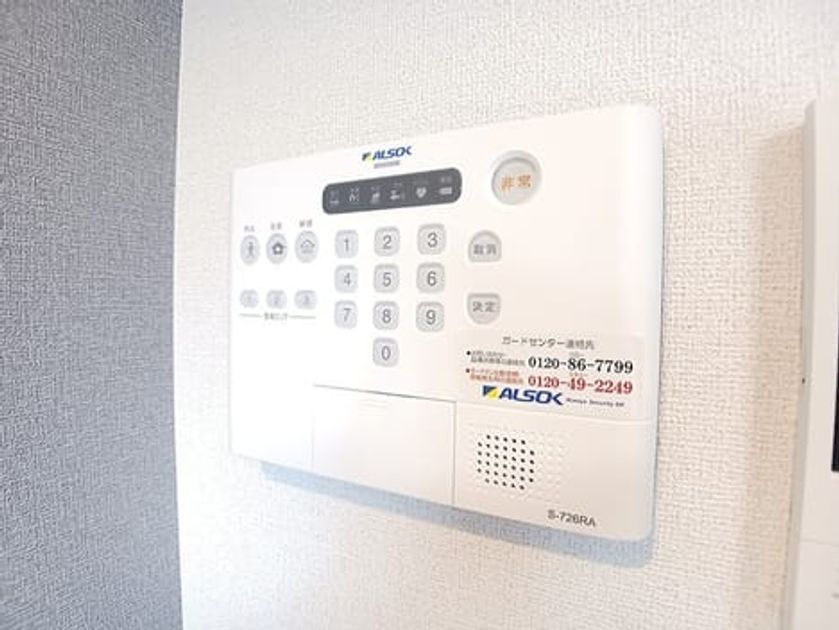 Naikan9 20261028000000 945x630